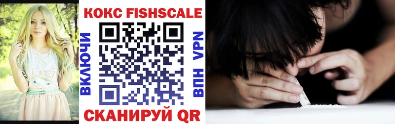 COCAIN 98%  KRAKEN как зайти  Киреевск 