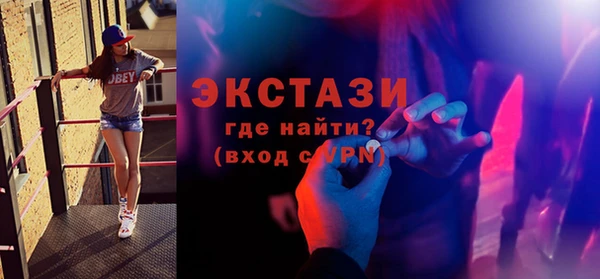 амф Алзамай