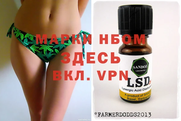 а пвп мука Алексеевка
