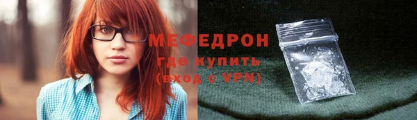 кокаин колумбия Семилуки