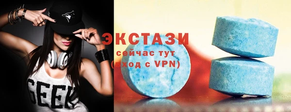 кокаин колумбия Семилуки