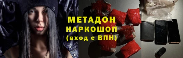 амф Алзамай