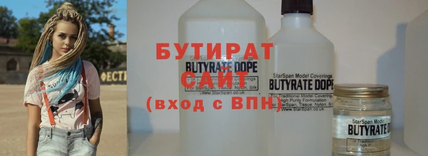 а пвп мука Алексеевка