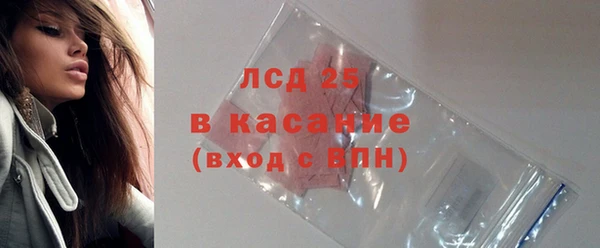 амф Алзамай