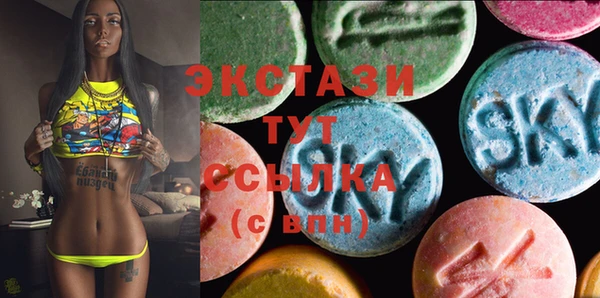 а пвп мука Алексеевка