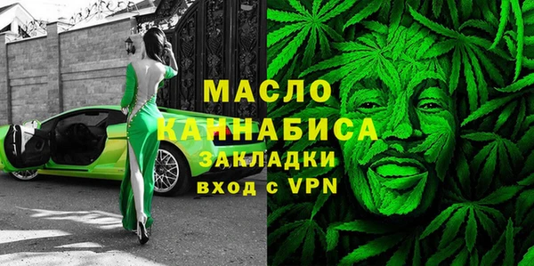 кокаин колумбия Семилуки