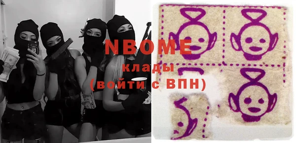 амф Алзамай