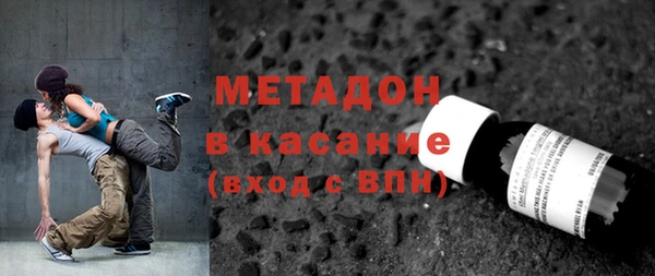 а пвп мука Алексеевка