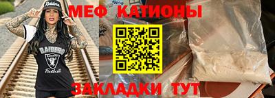 кокаин премиум Малгобек
