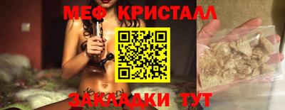 героин Мариинск