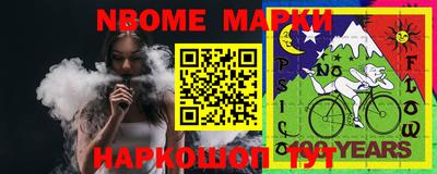кокаин премиум Малгобек