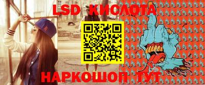 прущий лед Малоярославец