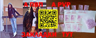кокаин премиум Малгобек