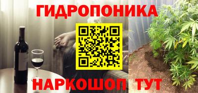 кокаин премиум Малгобек