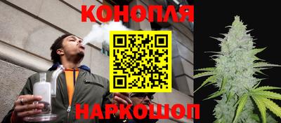 прущий лед Малоярославец