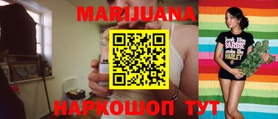 прущий лед Малоярославец
