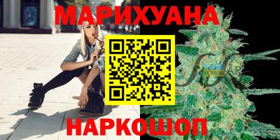 кокаин премиум Малгобек