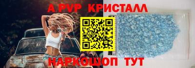 кокаин премиум Малгобек