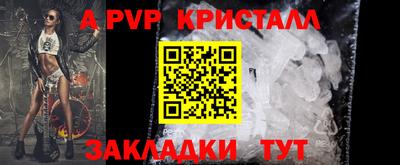 кокаин премиум Малгобек