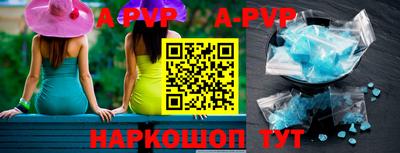 кокаин премиум Малгобек