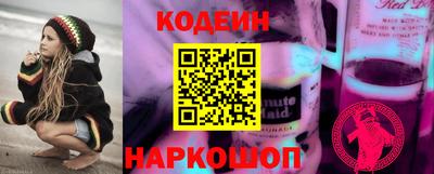 прущий лед Малоярославец