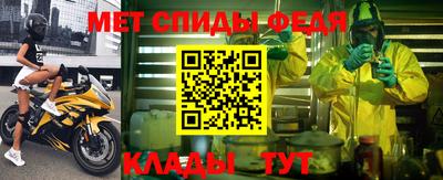 кокаин премиум Малгобек