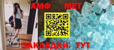 прущий лед Малоярославец