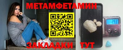 прущий лед Малоярославец