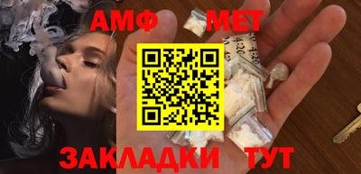 героин Мариинск