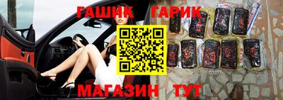 кокаин премиум Малгобек