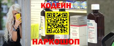 героин Мариинск