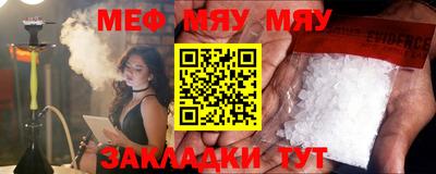 кокаин премиум Малгобек