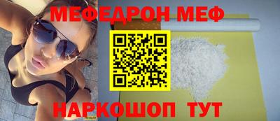 героин Мариинск