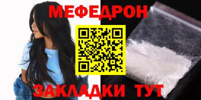 кокаин премиум Малгобек
