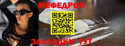 кокаин премиум Малгобек