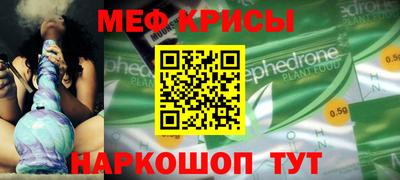 героин Мариинск